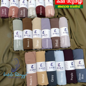 PREMIUM GEORGETTE COMBO OFFER 12 PC