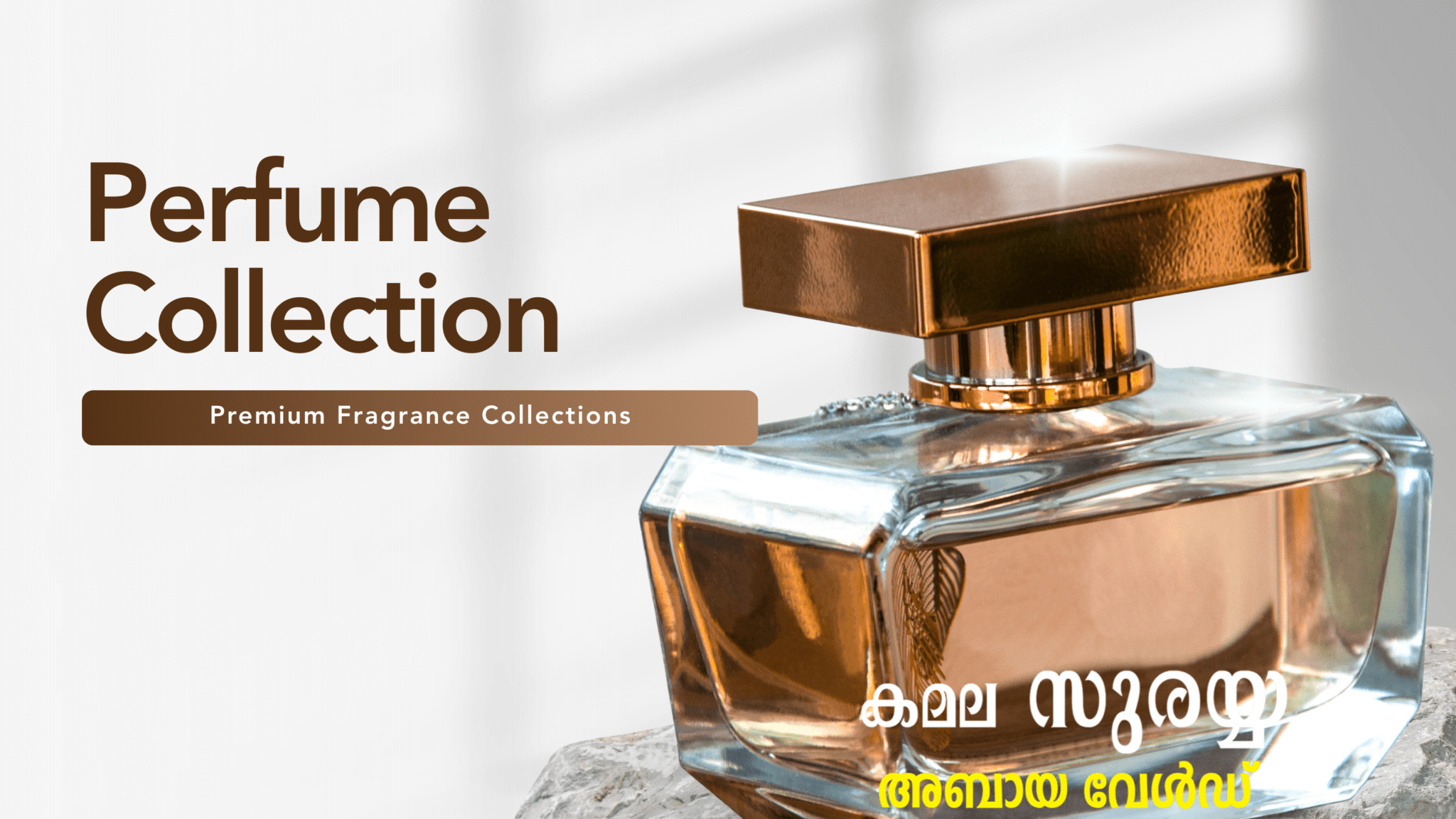 Brown and Gold Simple Premium Fragrance Brand Collaboration Presentation