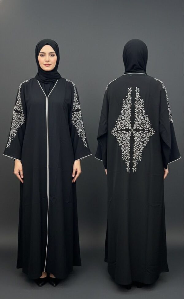 PREMIUM UAE ABAAYA