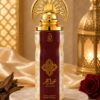 IMPORTED DUBAI PERFUME SPRAY