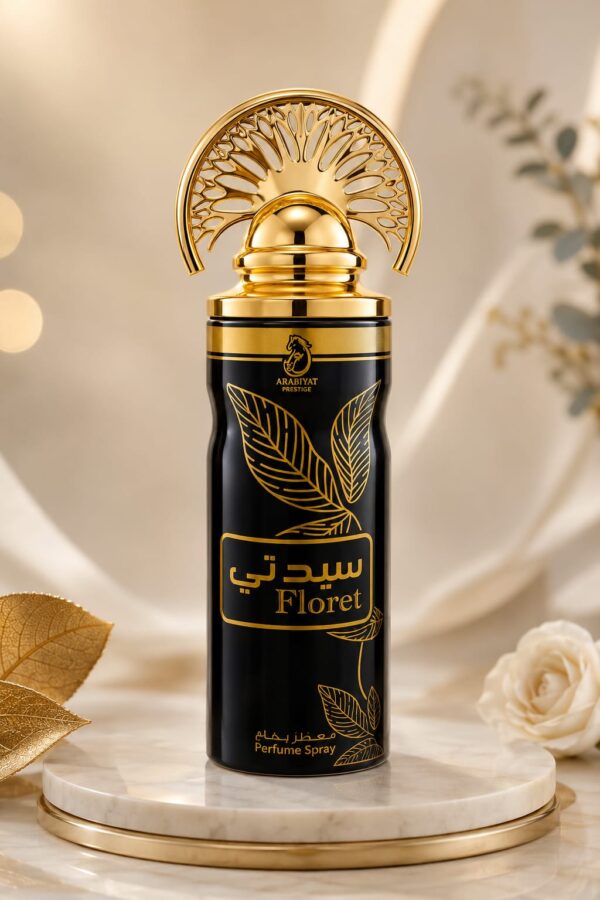 IMPORTED DUBAI PERFUME SPRAY